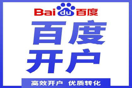 抖音信息流广告投放案例：如何提高广告转化率？