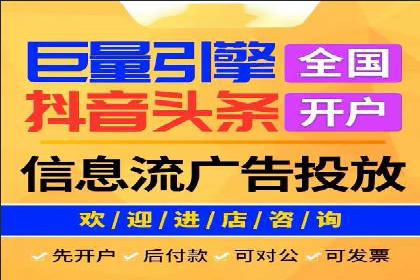 百度推广案例：提升企业品牌形象与知名度